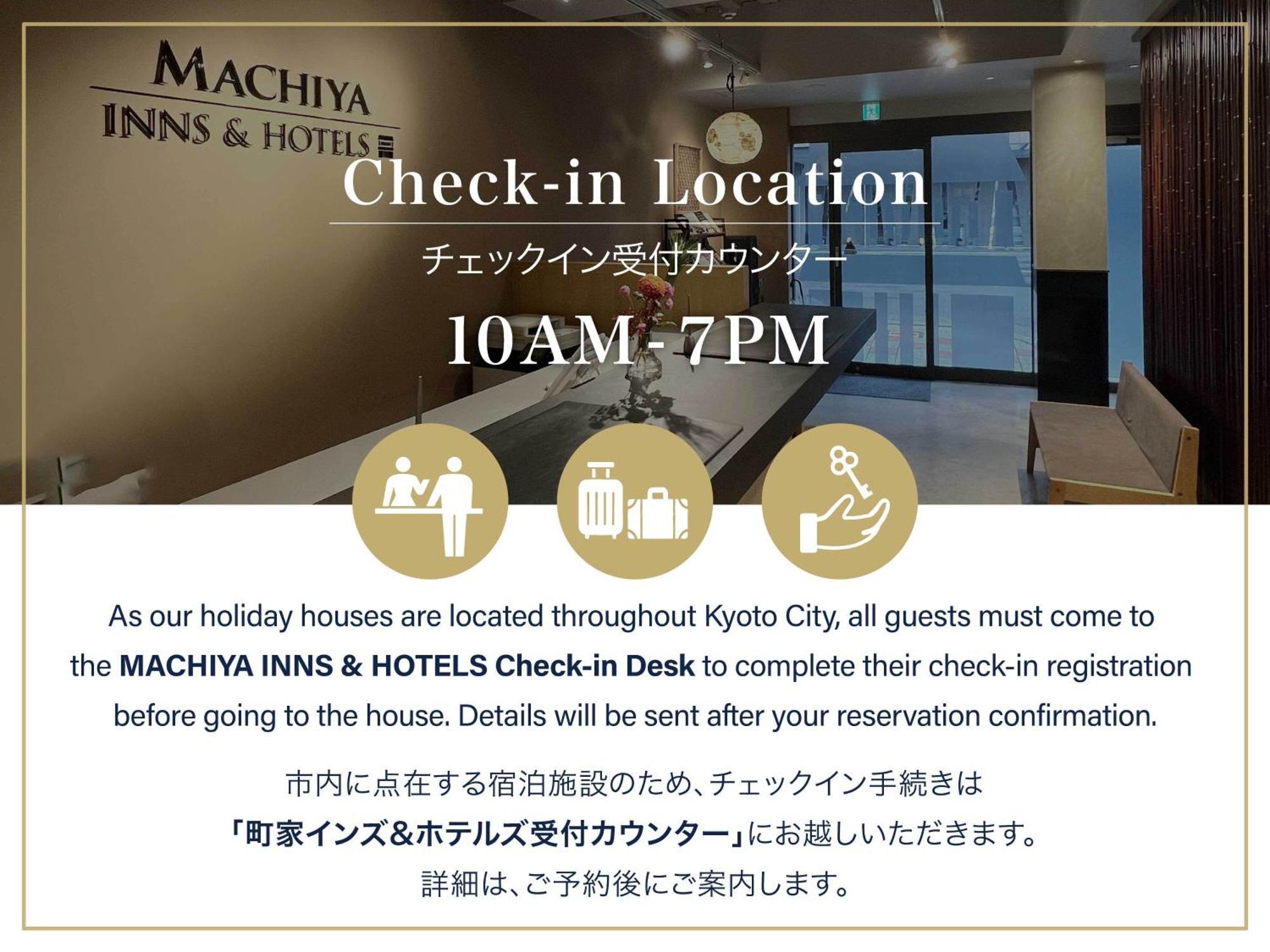 Hatoba An Machiya House Kyōto Esterno foto