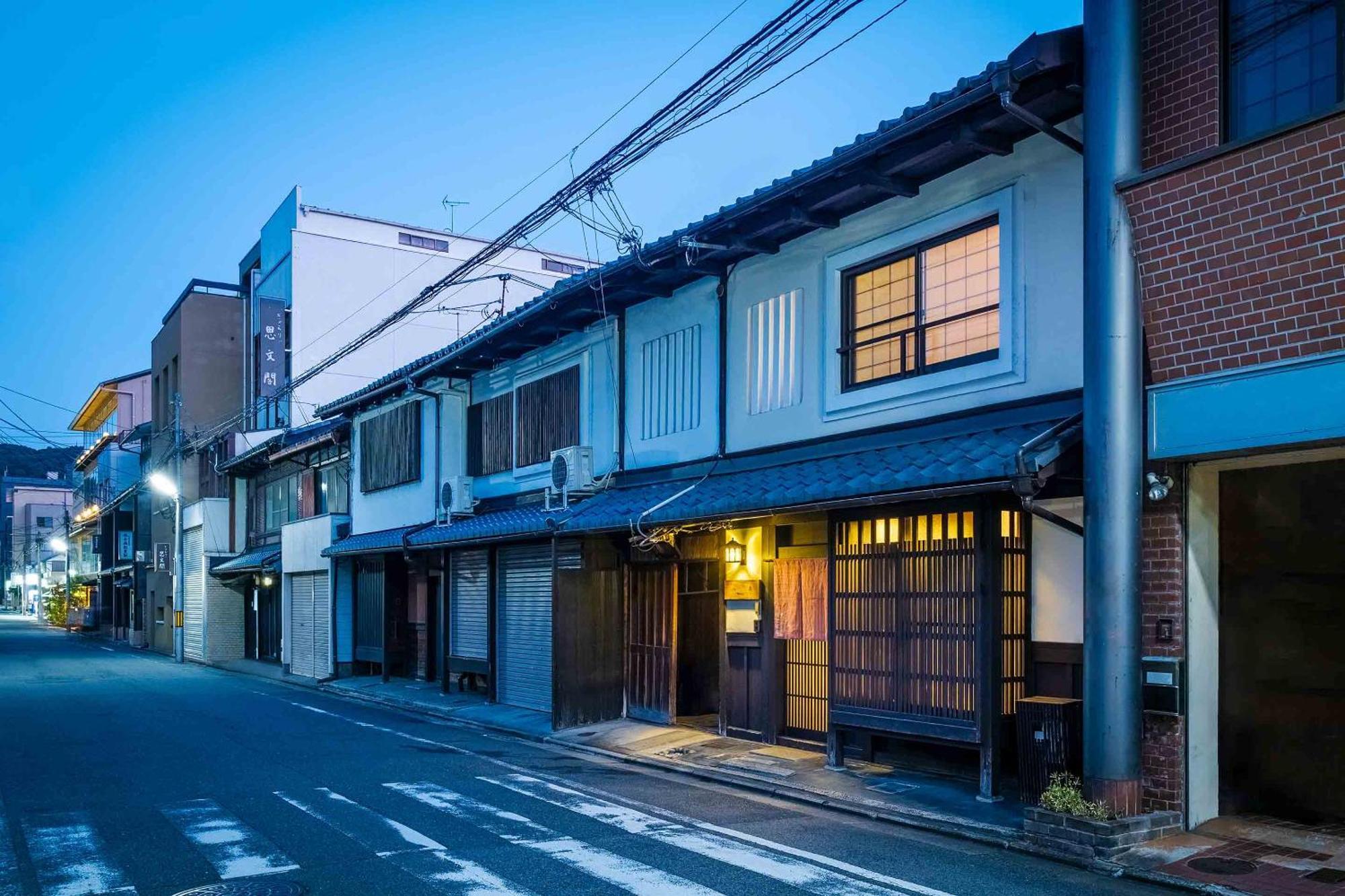Hatoba An Machiya House Kyōto Esterno foto