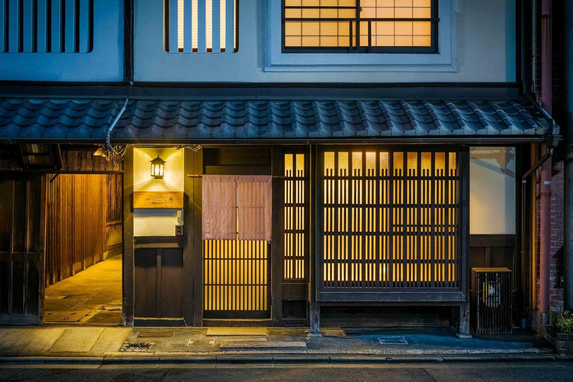 Hatoba An Machiya House Kyōto Esterno foto
