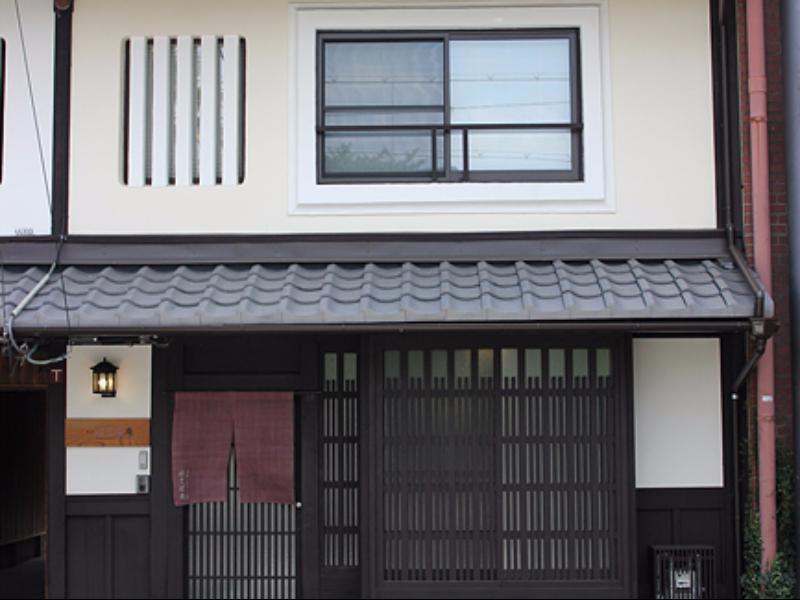 Hatoba An Machiya House Kyōto Esterno foto